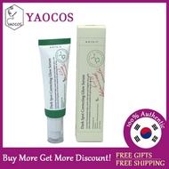 [AXIS-Y] Dark Spot Correcting Glow Serum 50ml