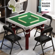 HY-DFolding Mahjong Table Dining Table Household Mahjong Mahjong Table Pieces Simple Hand Rub Chess and Card Dormitory E