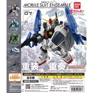 Bandai Gundam Capsule Toy Mobile Suit Ensemble 07 mini figure full set 5pc new