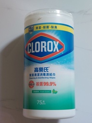 Clorox 高樂氏 消毒清潔濕紙巾 75片裝