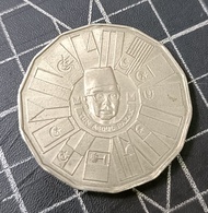 Malaysia 1976-1980 1 Ringgit coin Rancangan Malaysia Ketiga