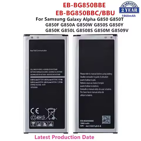 Brand New EB-BG850BBE EB-BG850BBC/BBU 1860mAh Battery For Samsung Galaxy Alpha G850 G850A G850W/S/Y/