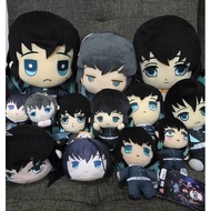 Demon Slayer Hashira Plushie - Muichiro Tokito