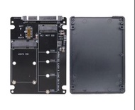 2合1 M.2 NGFF / mSATA 轉 SATA 2.5吋 SSD 轉接盒 2-in-1 M.2 NGFF & mSATA to SATA 2.5" SSD Adapter