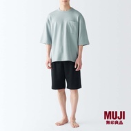 MUJI Men Sweat Lounge Set