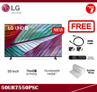 [ Delivered by Seller ] LG 50" inch UR75 Series 4K Smart UHD TV with AI ThinQ® (2023) 50UR7550PSC 50UR7550 50UR