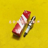 Thích Hợp Dùng Cho Land Cruiser 4700 Lc100 Lexus LX470 Cuộn Dây Đánh Lửa Bugi Miệng Lửa