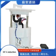 17040-3JY0B 17040-1VA0A 17040-3JY0A  Pump Assembly Fit for   C26 2.0 170403JY0B 170401VA0A 170403JY0