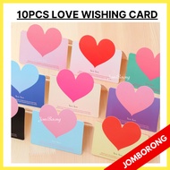 (10PCS) Love Wishing Card Kad Ucapan Wish Card Kad Love Card Kad Florist Flower Suprise Delivery Bir