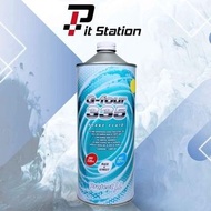 Project Mu G-four 335 brake fluid 迫力油
