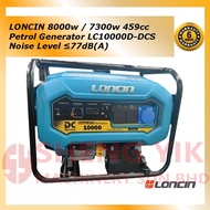 Shengyik Loncin 8kw Inverter Generator Key Start ID10000d-DCS 1 Year Warranty