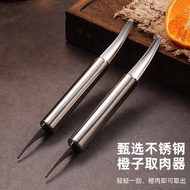 Multifunctional Orange Peeler Grapefruit Peeler Pomegranate Peeler Magic Peeler Orange Opener Fruit 
