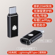 สายเคเบิลข้อมูล Lightning to Type-C PD20W ชาร์จเร็ว สายเคเบิลชาร์จแบบอ่อนนุ่มสำหรับ Apple 16 ช่องเปล