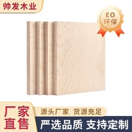 Full Birch Multi-layer Board Furniture Board Wall Panel Moisture-proof Marine Board Eco-friendly Ply