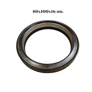 Axle Seal Set Kubota Tractor L3408-3608 TC010-99600