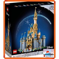 LEGO Disney 100 Disney Castle Cinderella Castle Limited Distribution Product