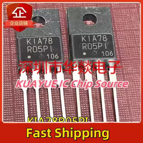 10PCS-30PCS KIA78R05PI TO-220F-4 5V Quality Fast Shipping In Stock