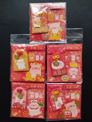 港版LuLu豬紅色系列平安符御守