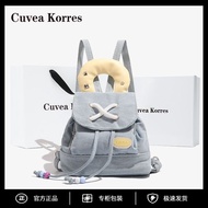 Cuvea Korres Official Denim Cute Backpack 2025 Dopamine Portable Small Backpack 3.5 B