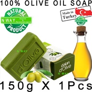 Dalan D'Olive 100% Olive Oil Bar Soap