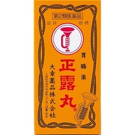 大幸製藥 正露丸 胃腸藥[第2類医薬品]