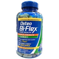 美國Osteo Bi-Flex 葡萄糖胺1500毫克 + 薑黃素 220粒