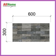 ❏ ◙ ● Mariwasa Digitile 30X60 Greco Grey Tiles for Wall and Floor