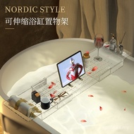 Bathtub Tray Side GY9P