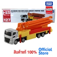 Takara Tomy โทมิก้า โมเดลรถ Long Type Tomica No.127 Mitsubishi Fuso Super Great Concrete Pump Truck