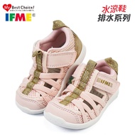 Children Shoes/Japan IFME Multifunctional Breathable Mesh Functional Water Sandals.baby Model (IF22-