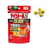 小林製藥 燃脂丸Za　防風通聖散 105錠 【第2類醫藥品】