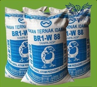 Karungan 50 kg BR1- W 88 Pakan Awal Ayam Pedaging 1-21 Hari BR1 W 88 Tanpa AGP WONOKOYO JAYA KUSUMA