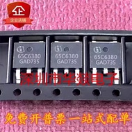 [One Price] IPD65R380C6 Patch TO-252 65C6380 10.6A 650V MOS Field Effect Tube