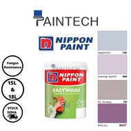 Nippon Easy Wash Paint Purple Color (Interior) Cat Dinding - 15L &amp; 18L