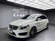 2017年式 M-Benz B180 運動版 實價刊登:76.8萬 中古車 二手車 代步車 轎車 休旅車