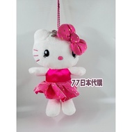[77 Japan Daigou] Universal Studios KITTY Doll Charm Peach Dress