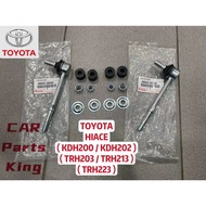 ( 100% ORIGINAL JAPAN ) TOYOTA HIACE KDH200 KDH202 TRH203 TRH213 TRH223 FRONT ABSORBER LINK