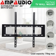 TV Bracket 14-42 / 26-55 / 40- 80 inch Bracket TV / Wall Bracket / TV Wall Mount/LCD/LED/ FLat Pan