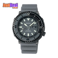 Seiko SRPE31K1 Prospex Street Series Urban Safari Automatic Grey Dial 200M Divers Grey Silicone Stra