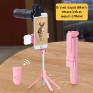 APEXEL Lensa Zomm Lens Kamera Tele Zoom HP 18X ZOOM LENSA Universal 18X25 Handphone Bermata HD Ponse