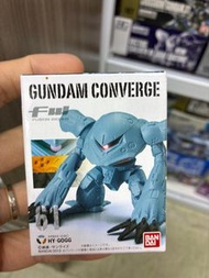 Gundam converge 61