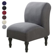 Elastic Accent Chair Slipcover for Living Room Armless Chair Cover Single Seat Sofa Slipcover Solid