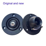 2.5-inch 25-core high-frequency loudspeaker with phase cone, SP-0025-2T, 4 ohms and 8 ohms