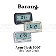 Table Azan Clock with Prayer Time Display by Al Harameen (HA 3007) - Digital Alarm Clock for Muslims