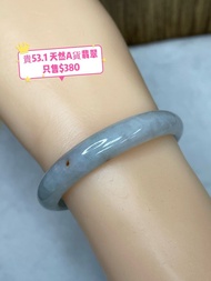 53.1##天然A貨翡翠淡春彩帶紅翡貴妃手鐲