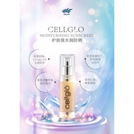 With Box Cellglo Moisturising Sunblock/Sunscreen Effect Wide Moisturizing Sunscreen Lotion/Sunscreen