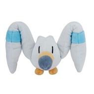Pokemon Wingull Plush Toy ~ 8 Inches Inches