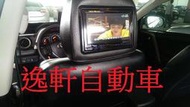 (逸軒自動車)TOYOTA車系專用7吋鋼琴烤漆頭枕螢幕密合度佳RAV4 WISH CAMRY ALTIS YARIS INNOVA