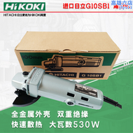 【好康】進口金屬鋁殼角磨機g10sb1雙重絕緣拋光打磨機手持角向磨光機