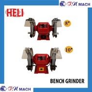 HELI BENCH GRINDER 8"